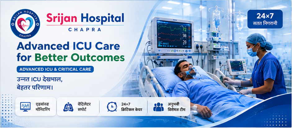 Srijan Hospital Advanced ICU and Critical Care banner
