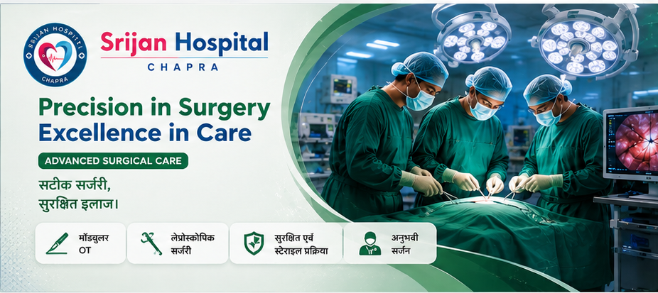 Srijan Hospital Advanced Surgical Care banner